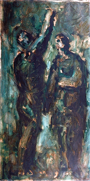 Maurice Golubov Figures - Untitled 1964